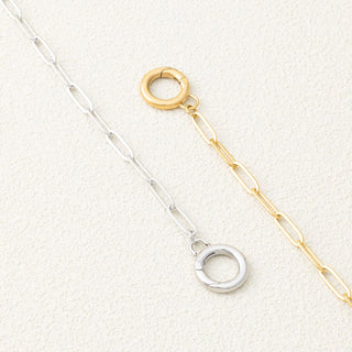 Paperclip Bag Chain- Studio